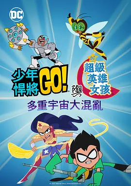 大尺度美剧美剧免费观看