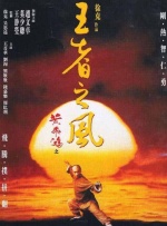 大尺度美剧美剧免费观看